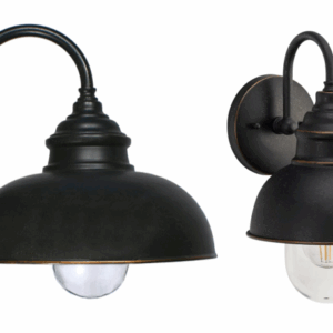 Parkway Exterior Wall Light