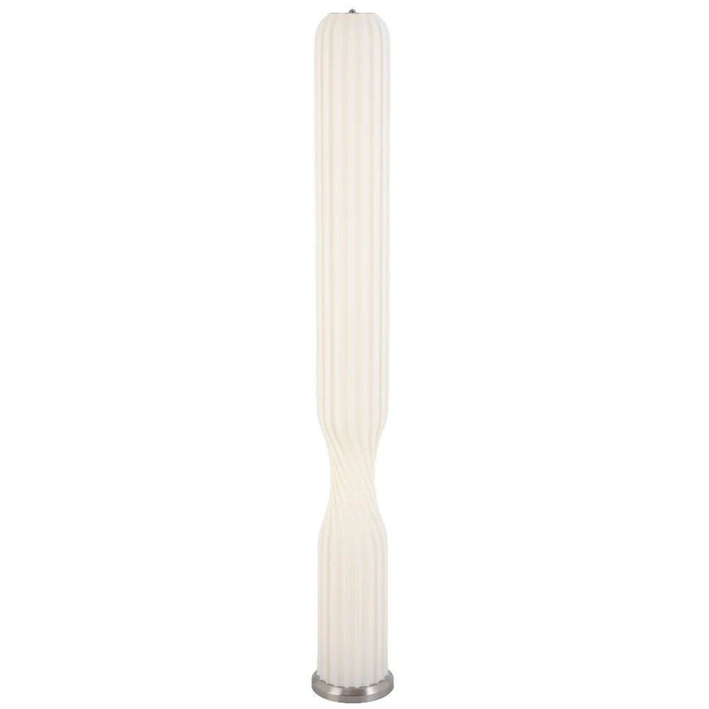 Sagero LED Floor Lamp Sagero LED Floor Lamp